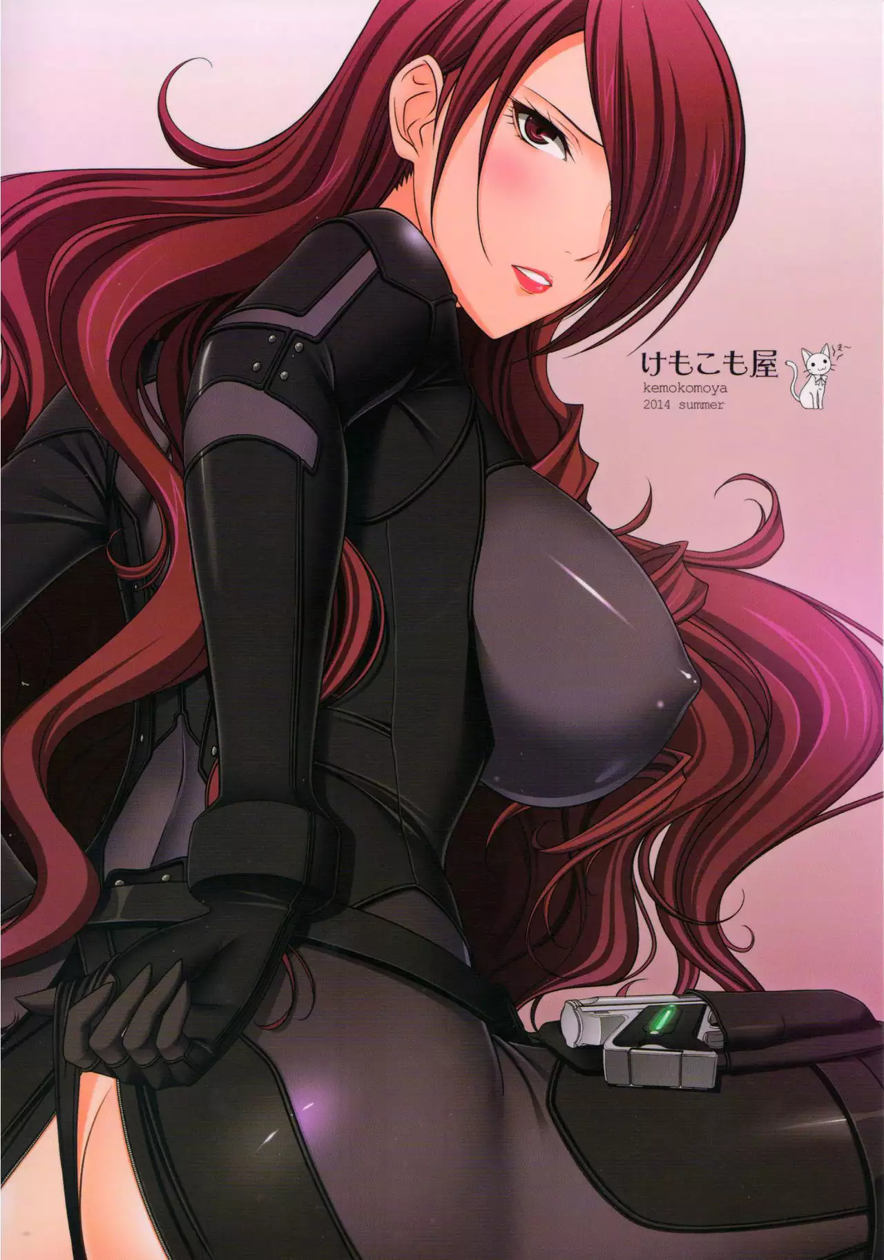 Mitsuru-san to Motto Iroiro suru! {Hennojin}