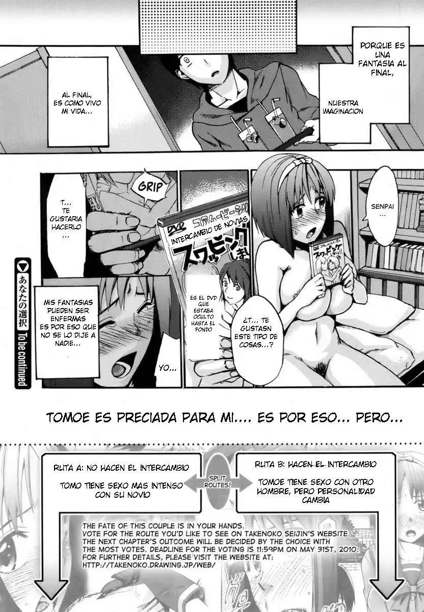 Your Choice Cap 1-2 Sub esp