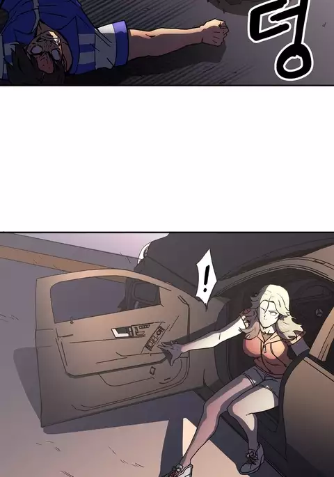 Refrain Love Ch.1-25