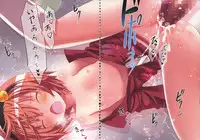 (Reitaisai 11) [Little Hamlet (Kiira)] Komeiji Satori A~shitai Ko~shitai (Touhou Project)