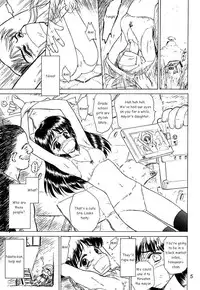 (CR28) [BLACK DOG (Kuroinu Juu)] ENIGMA (FLCL) [English]