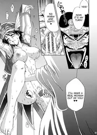 (C65) [U.R.C (Momoya Show-Neko)] In Sangoku Musou Rikuson Gaiden | Dynasty Warriors: Rikuson's Story (Dynasty Warriors) [English] [In Progress]