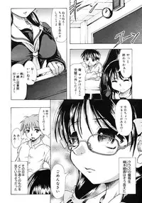 COMIC Megastore H 2006-12