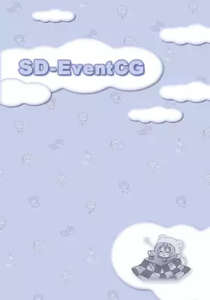 AMAIRO ISLENAUTS OFFICIAL VISUAL FAN BOOK