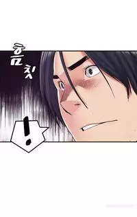 Best Friend Girlfriend Ch.1-17 (English) (Ongoing)