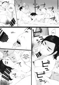 (C94) [Kansai Orange (Arai Kei)] Chion-san, Neko ga Mitemasu yo. | Chion, The Cat Is Watching (Neko no Otera no Chion-san) [English] =7BA=