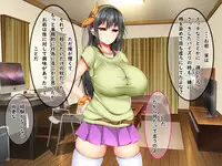 [Fujimiya Yahiro] Bakunyuu Chijo-san to Kokute Mijikai Go-kakan