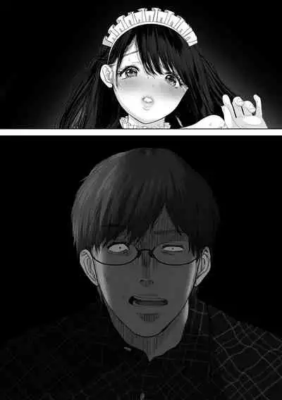 Anata ga nozomu nara 3