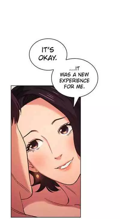 Mother Hunting [OUM, Naru] Ch.30? [English] [Manhwa PDF]