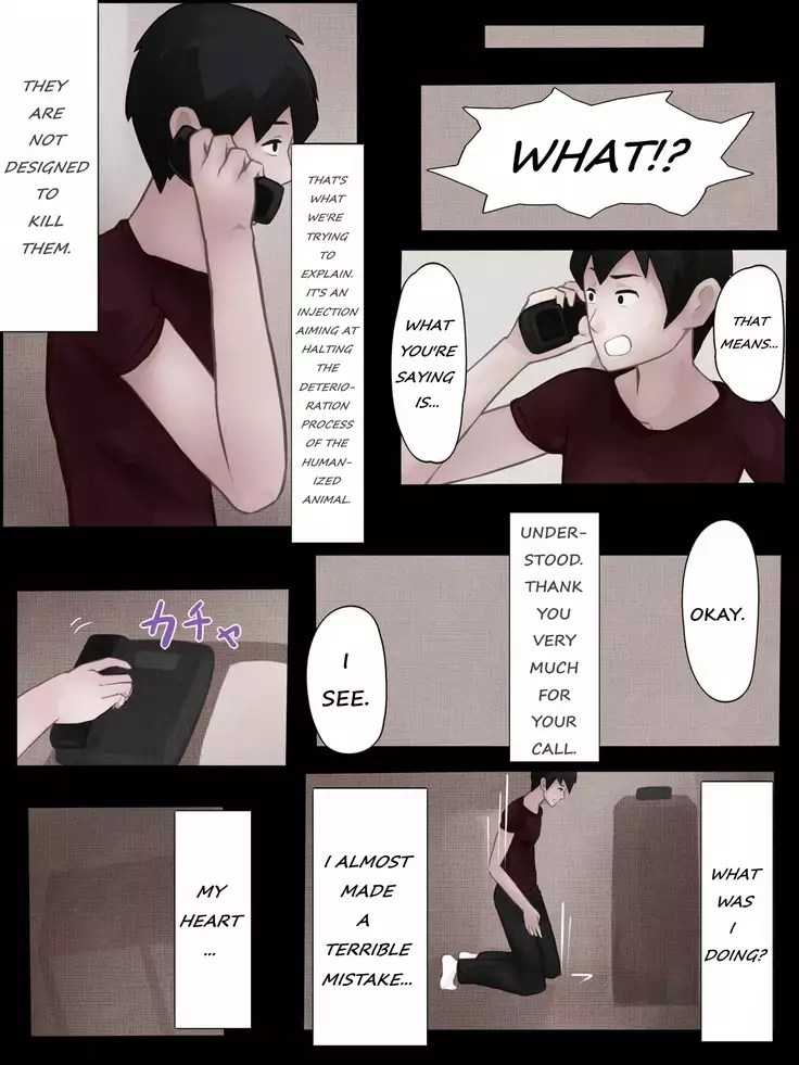 Sex with Mantis Girl -Report of Humanizer Virus Infection-