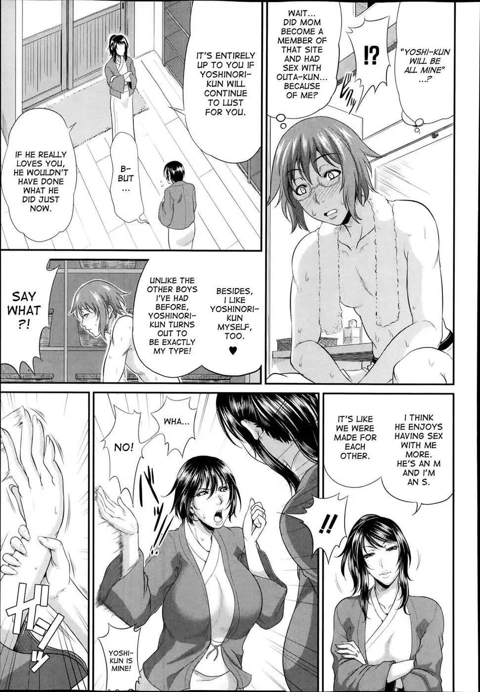 Enjo Kosai Chapter 3