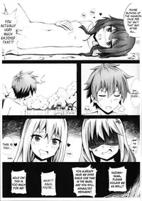 (PF25) [Hiramani (Ginhaha)] Giving ○○ to Megumin in the Toilet! (Kono Subarashii Sekai ni Syukufuku o!) [English] {Hennojin}