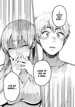 Kaa-san to Issho | Together with my Step-Mum