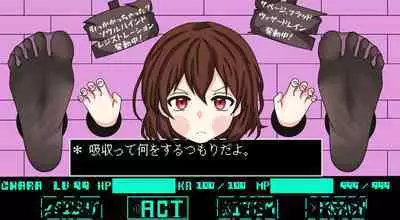 Vexisar - Magic exploitation