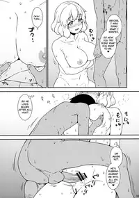 (C82) [110-GROOVE (Itou Yuuji)] Midsummer Letty-san (Touhou Project) [English] {pesu}