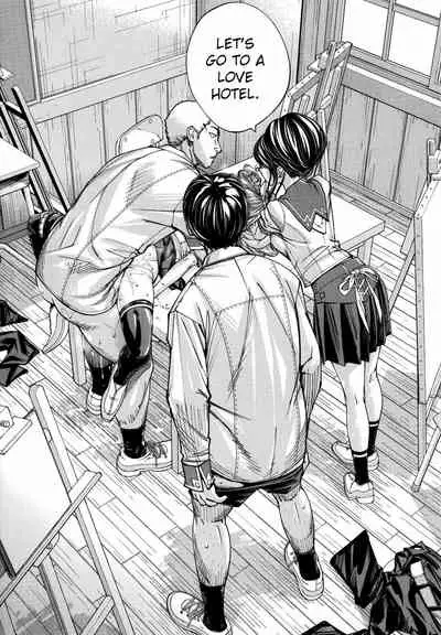 Chitose + 4P Leaflet