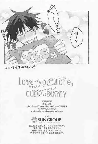 [konyoku] Love You More, Dumb Bunny (Jujutsu Kaisen)