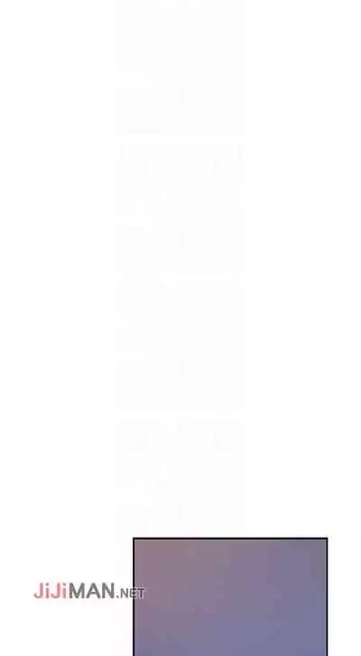 【周三连载】 我们的特殊关系 (新作) 第 1~22话