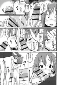 [Ponsuke] Oshama na Yousei [Digital]