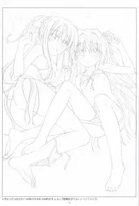 Irotoridori no Sekai COMPLETE ARTWORKS LAST VOLUME