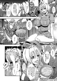 [Mifune Seijirou] Kyouin Kangoku Kitan [Digital]