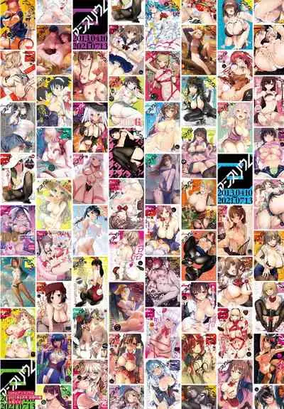 COMIC Anthurium 2021-08