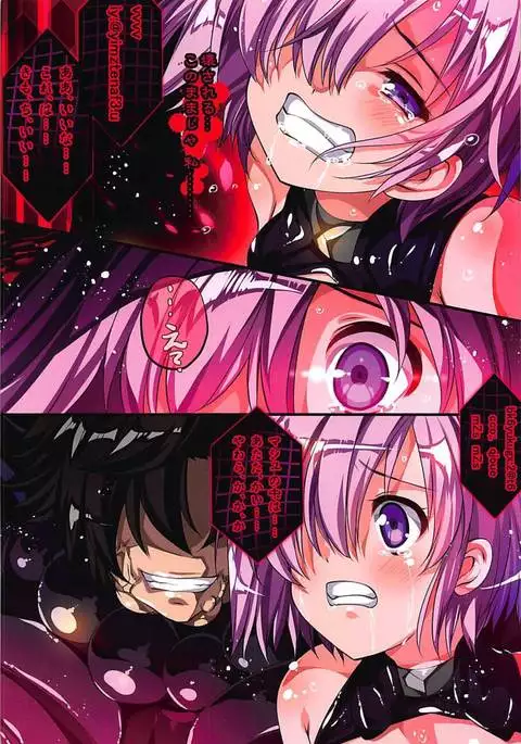 LIGHT... MORE LIGHT!