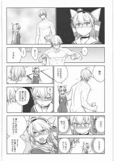 KanColle Soushuuhen Nadeshiko