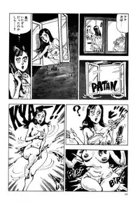 [Joe Dandis(笠間しろう)] New York Ass