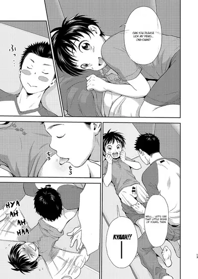 [withsoda (Kitaichi Naco)] Kekkon Kinenbi no Sugoshikata [English] {Chin²} [Digital]