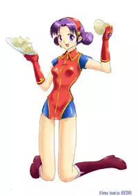 [Logiere] Ninshin Futa Rape Q (SNK VS CAPCOM) [English] [ramza022]