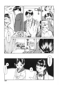 Comic LO 2007-06 Vol. 39