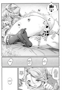 (COMIC1☆11) [Pale Scarlet (Matsukawa)] Jasmine to Jessica to | Jasmine and Jessica and (Granblue Fantasy) [English] {Doujins.com}
