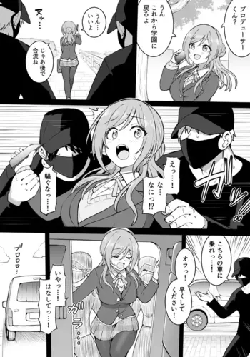 [??] ??