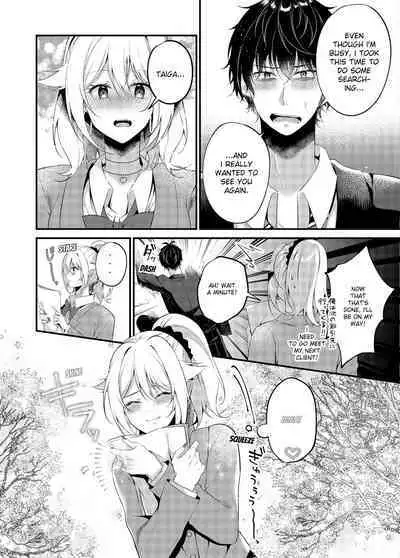 My One Room 35000 Yen Apartment Comes With A Highschool GAL