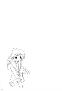 (C80) [KORISUYA (Korisu)] Haruhi Soushuuhen (The Melancholy of Haruhi Suzumiya)