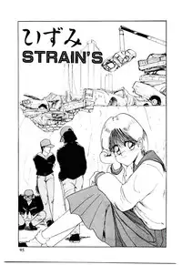 [Mac-V] Funky De Ikou