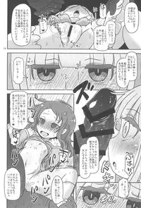 (COMIC1☆11) [HellDevice (nalvas)] Dragonic Lolita Bomb! (Kobayashi-san-chi no Maidragon)