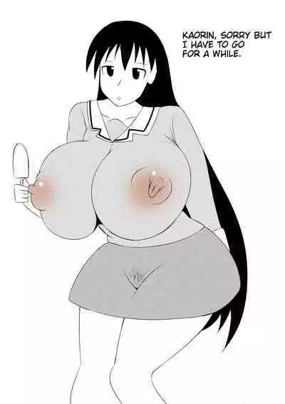 Azumanga NTR Ngentot, Sakaki's dirty secret