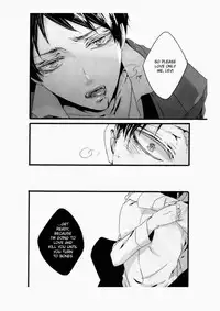 [KSK.]/ Haruchika] Love Me to the Bone! (Shingeki no Kyojin) [Eng]