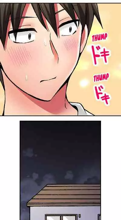 Pranking the Working Nurse Ch.12/?