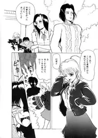 [Anthology] WHiSPER Vol.1