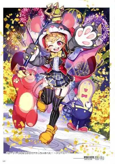 WIXOSS ART Material VI