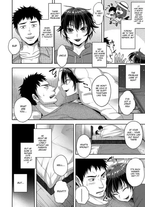 Neko to Kuraseba {Hennojin}