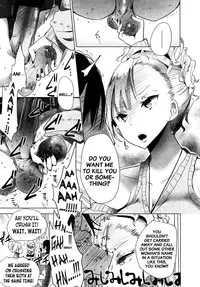 [Mame] Stigma! [English] [YQII]