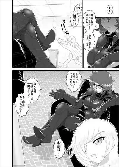 [ダリィ] 鉄騎姫 ―TEKKI― 1-10話