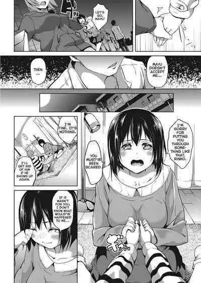 [DATE] Deep Stalker [English] [Project-H] [Uncensored]