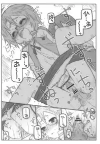 (C80) [Märchen BOX (Various)] THE Mahou Shoujo (Various)