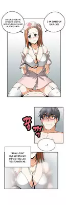 [Husky guy] SStudy Ch.0-29 (English) (YoManga) (Ongoing)