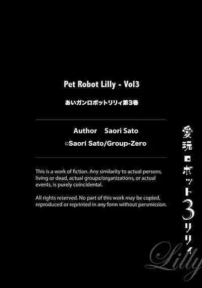 Aigan Robot Lilly - Pet Robot Lilly Vol. 3